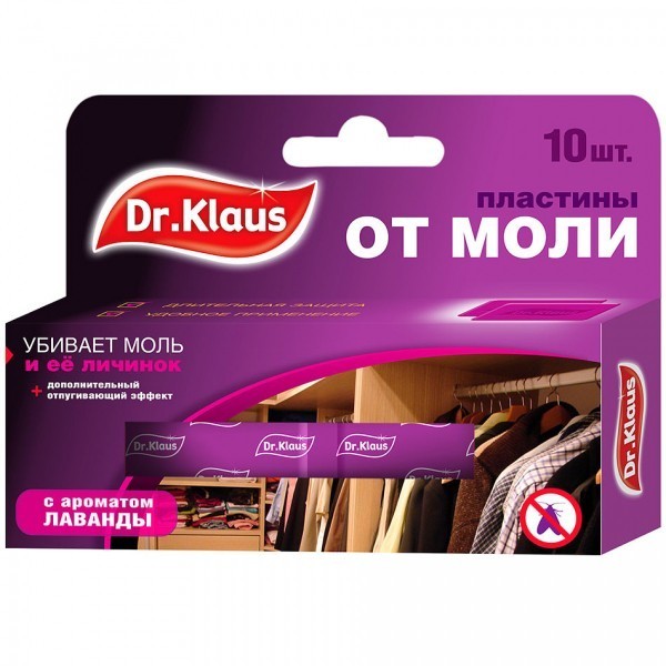 Моль в квартире &mdash; как избавиться?