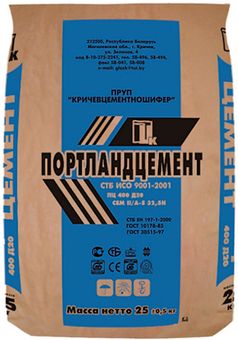Приготовление бетона для фундамента бани