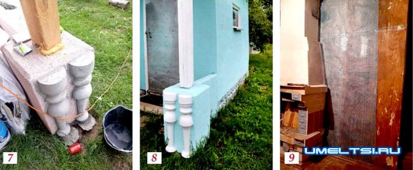 Благоустройство участка Благоустройство участка