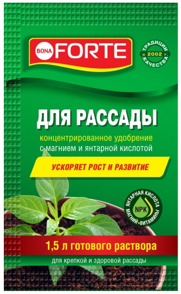 Как подкормить томаты, чтобы получить богатый урожай?