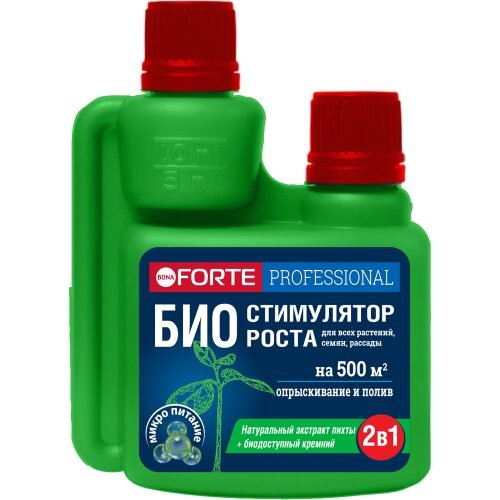 Как ускорить всхожесть семян?