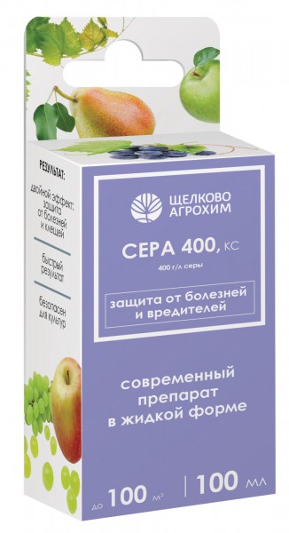 Сера в жидкой форме &ndash; удобрение для восстановления биологических циклов