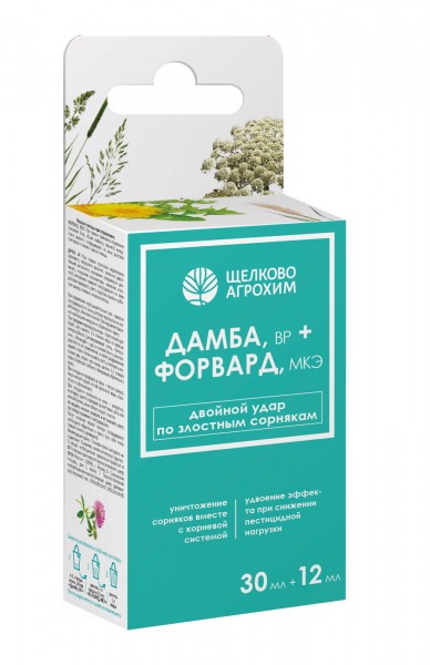 Борьба с сорняками: бесконечный процесс, или есть надежда?