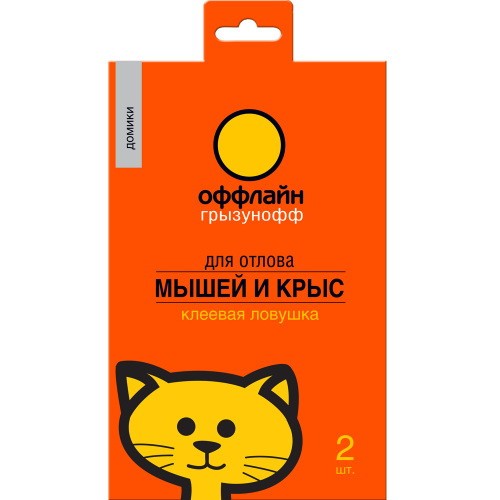 Водяная крыса &mdash; угроза огороду, или как избавиться от прожорливого грызуна?