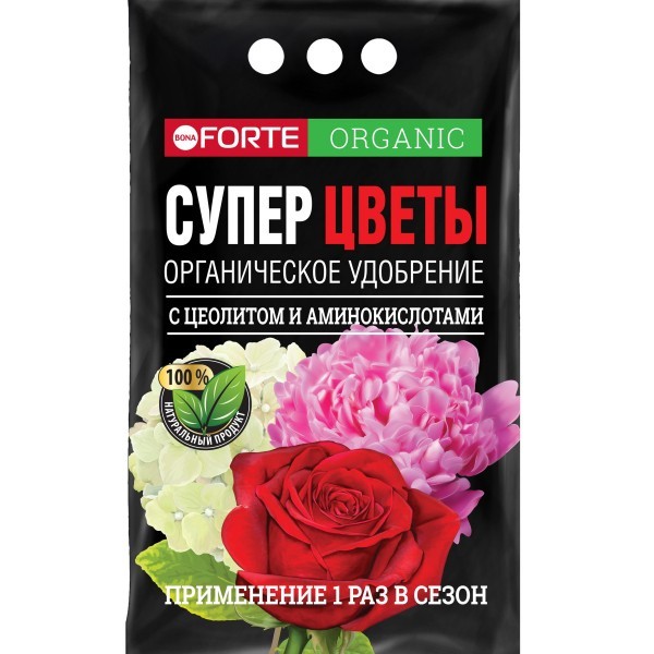 Роскошь цветущих лиан &mdash; чем подкормить клематисы