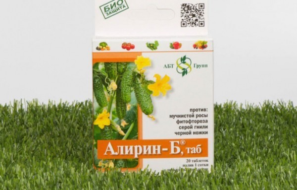 Алирин
