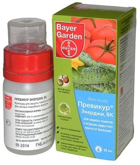 Превикур