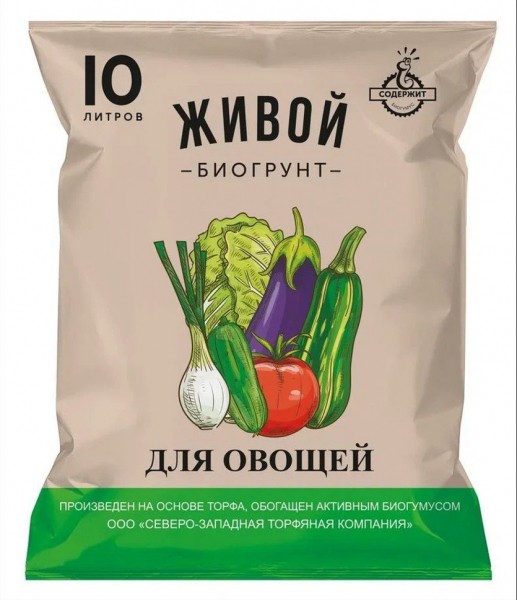 Секреты качественного торфа: чем он поможет вашим растениям